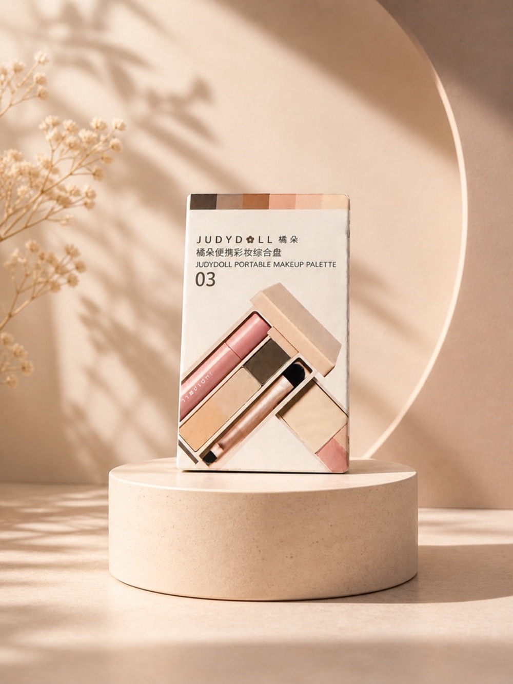 JUDYDOLL Mini Makeup Palette + Mini Liquid Lipstick | All-in-One Travel Compact